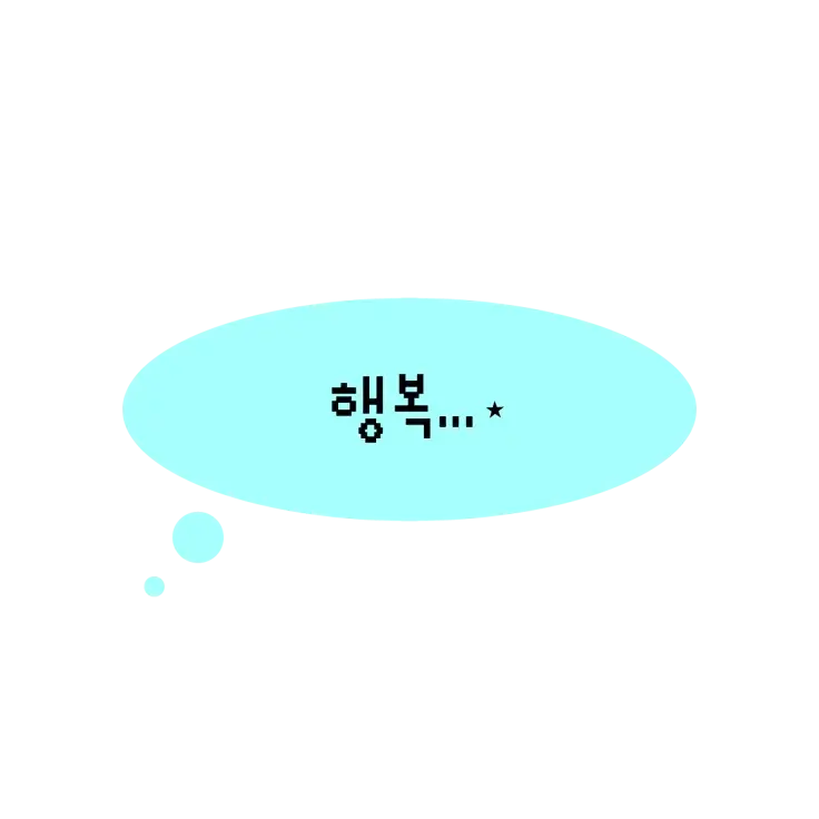 . 대표 이미지