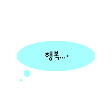 Profile image of 이 오언