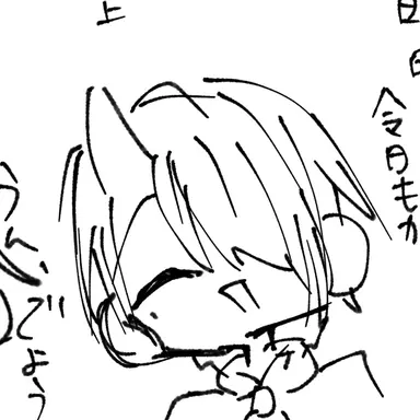 Profile image of 凛太郎