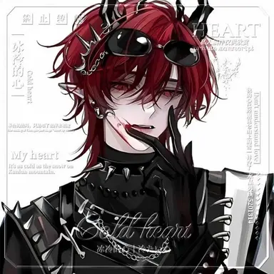 Profile image of Lucifer