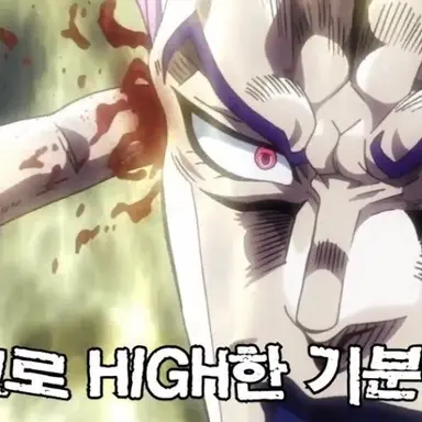 Profile image of 디오