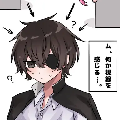 Profile image of 厨二病