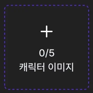 Profile image of 모양몬