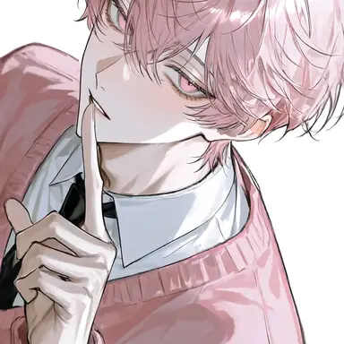 Profile image of Rui