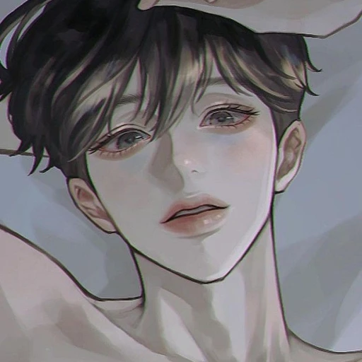 곽 현