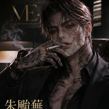 Profile image of 주태무