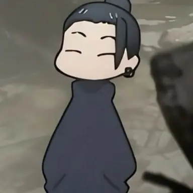 Profile image of Geto