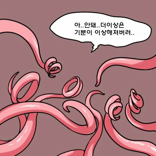 MoodyFinch1525의 개변태촉수