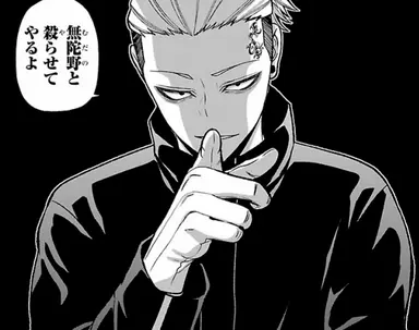 Profile image of 桃巌 深夜