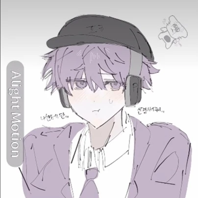 평학