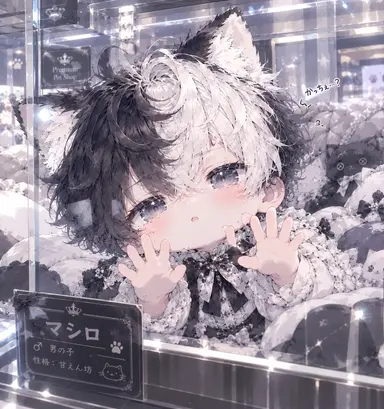Profile image of マシロ