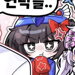벨키