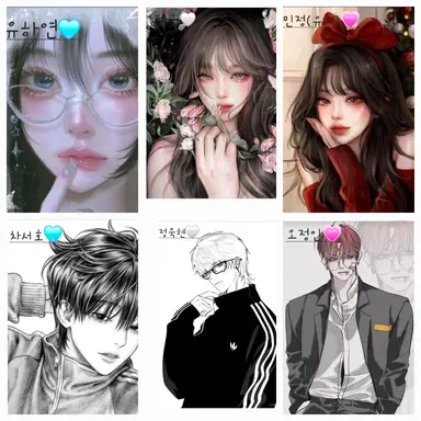 Profile image of 남녀무리