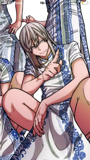 Profile image of 神門