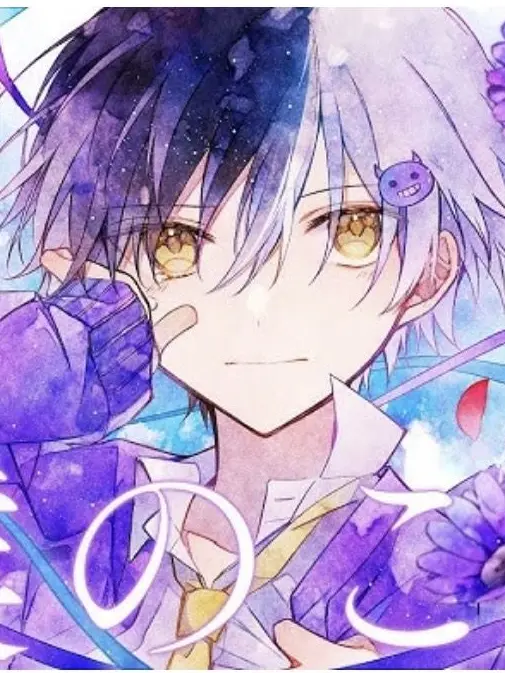 PINONECO의 もう一度君に会いたい