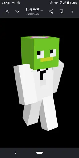 Profile image of しらそる