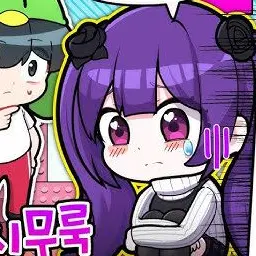 Profile image of 김장미