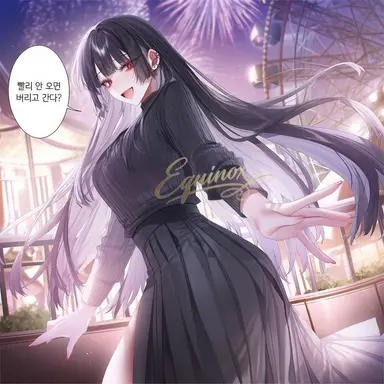 Profile image of 설아린
