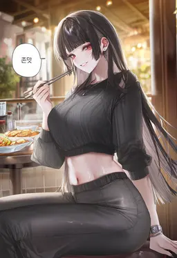 Profile image of 설아린