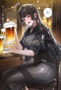 Profile image of 설아린