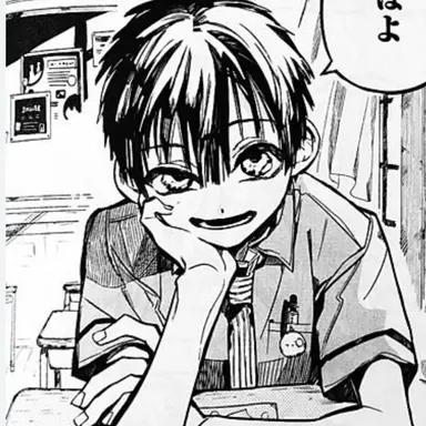 Profile image of 柚木普