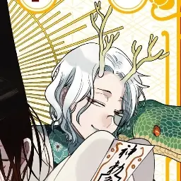 Mia_2214의 青龍