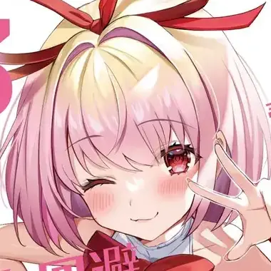 Profile image of 恋愛フラグ