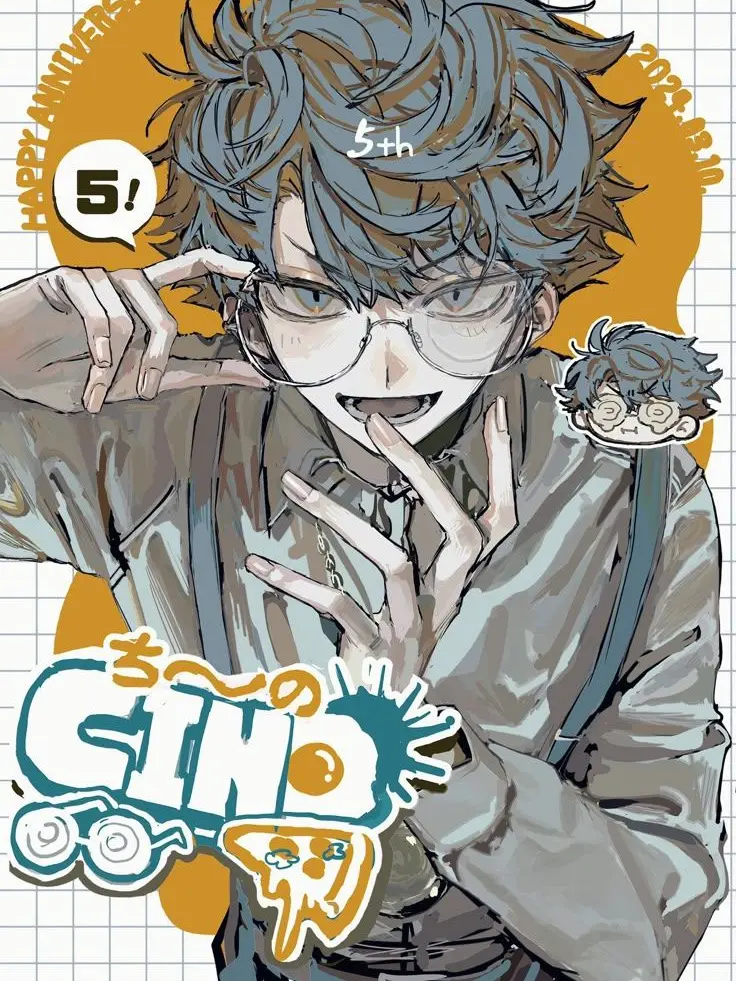 __.n0119의 🍳🦉🧡彡　-　𐂂𖠰