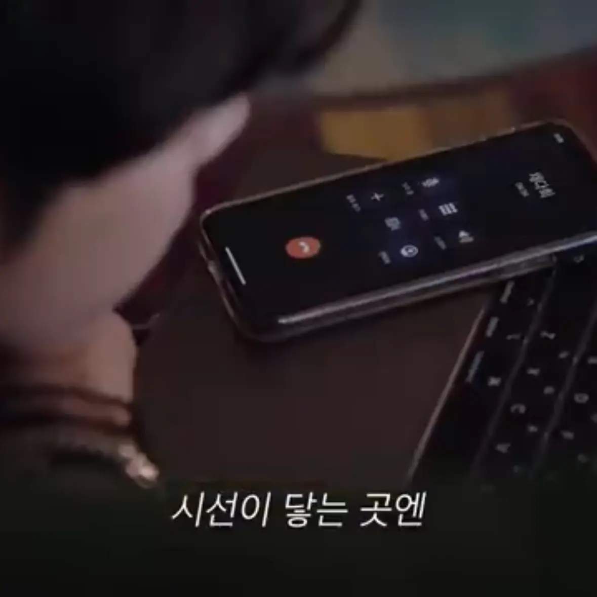 PurpleHill8760의 이현진