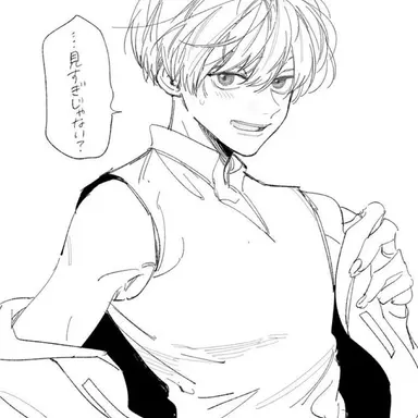 Profile image of シャルナーク