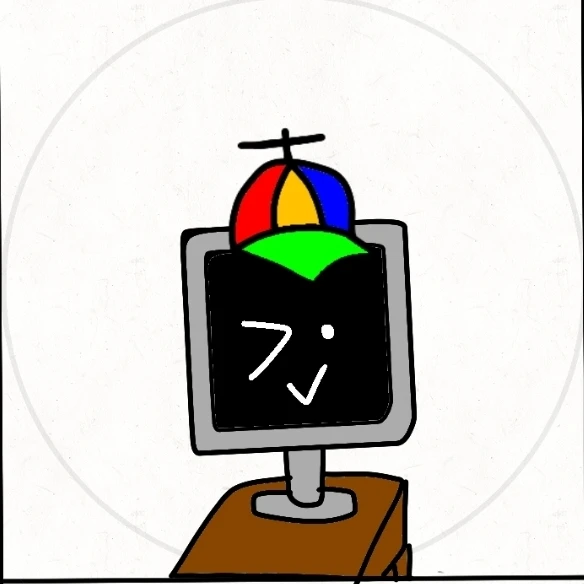 미스터 펀 컴퓨터