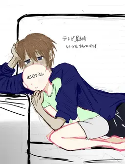 Profile image of Hoshi