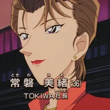 Profile image of 토키와 미오