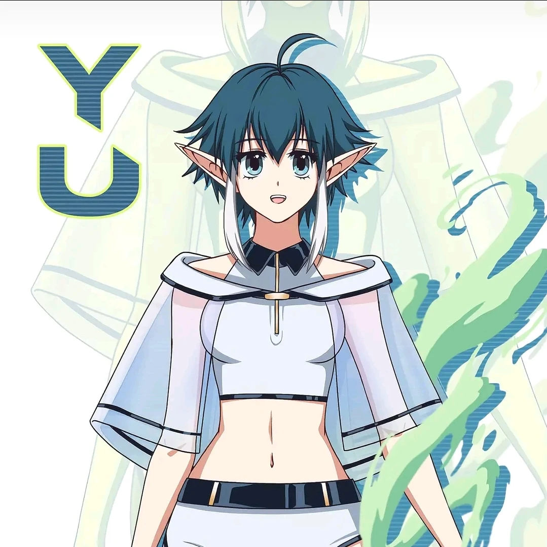 유
