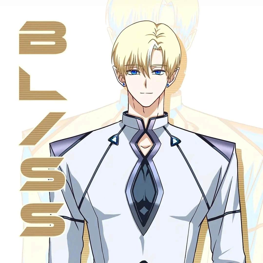 블리스