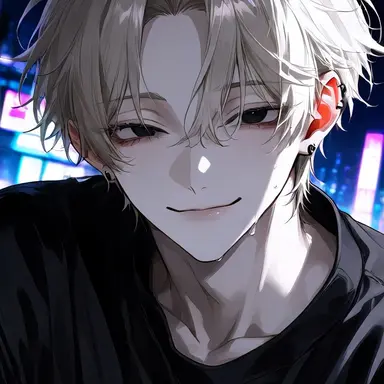 Profile image of Rui