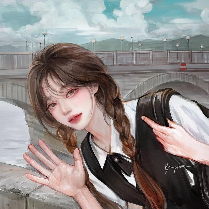 당신