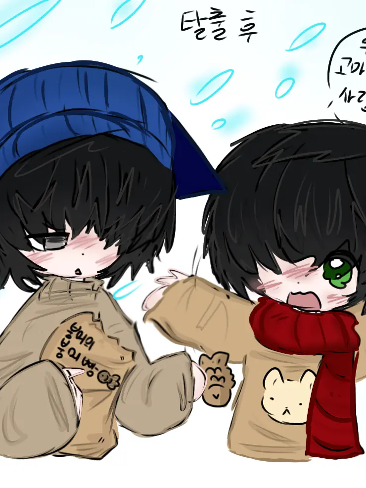 Luke_love_04의 루크 x 로비