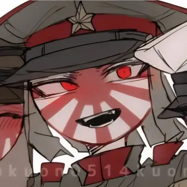 Profile image of 日帝