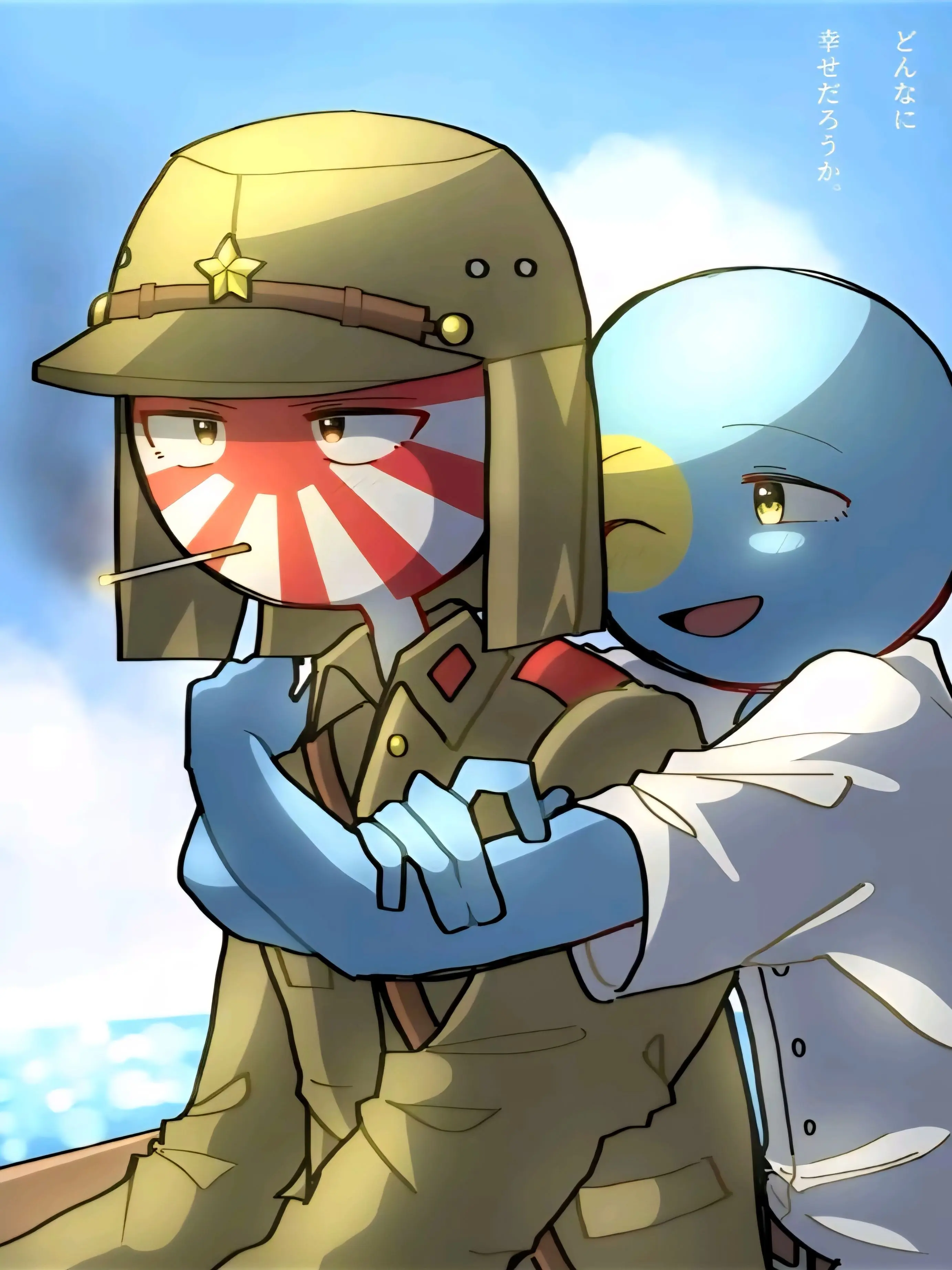 StarkCrown1484의 昔は昔、今は今