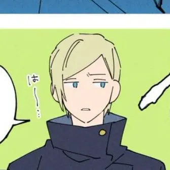 Profile image of 七海建人