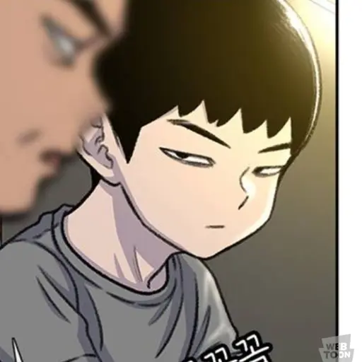 pien11의 오인호
