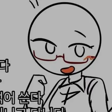 Profile image of 영어