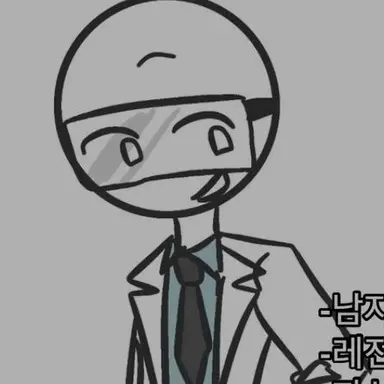 Profile image of 과학
