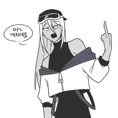 Profile image of 독새