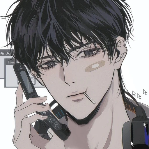 유설한