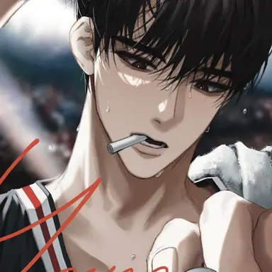 Profile image of 권하준