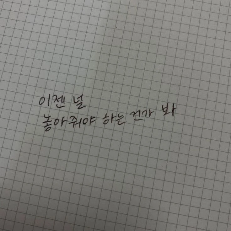 김준구