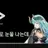 마레플로스
