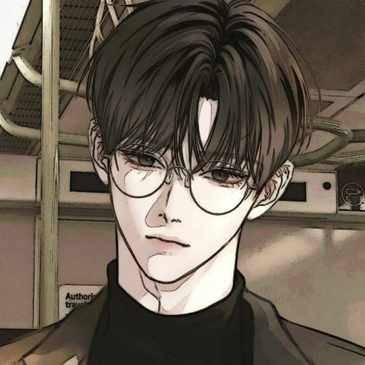 구해찬
